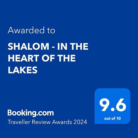 Arvagh Shalom - In The Heart Of The Lakes מראה חיצוני תמונה